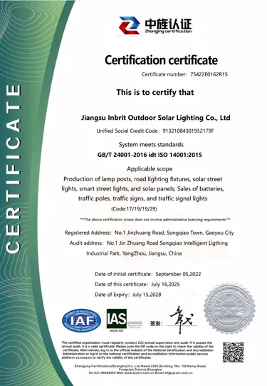 certificat de certification