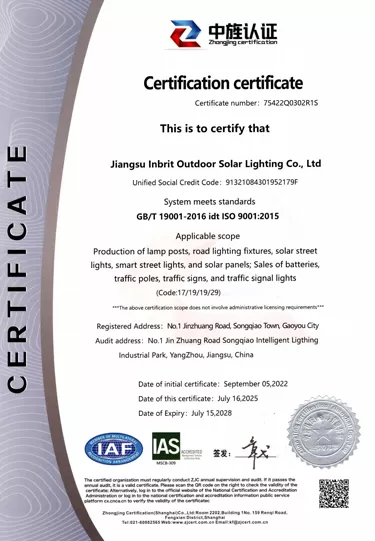 certificat de certification