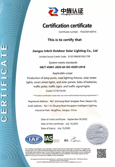 certificat de certification