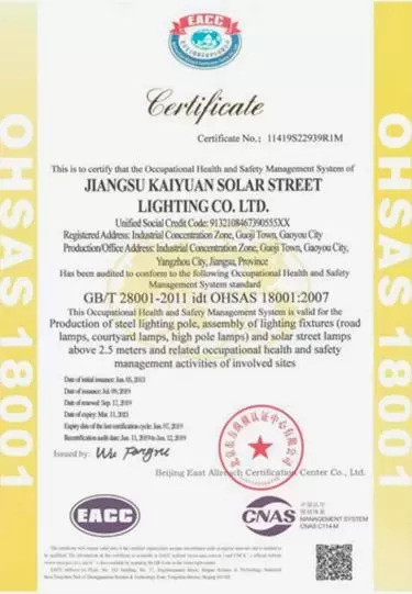 certificats inbritlight eacc