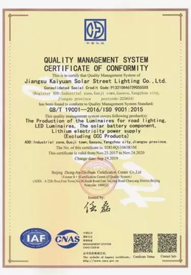 Certificat de conformité du système de management de la qualité