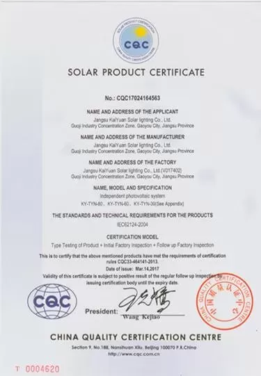 Certificat de produit solaire
