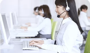 Contactez-nous